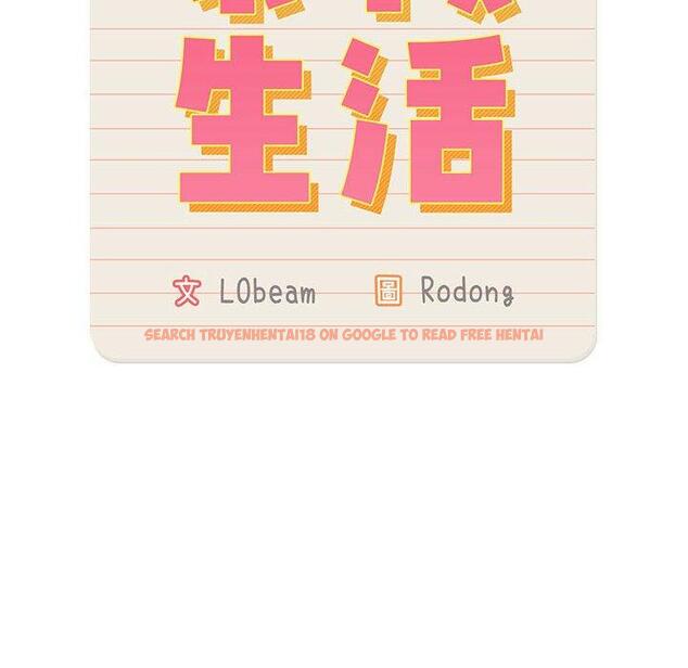 查看漫画疫情期間的家教生活 - 第76話 - www.tymanga.com中的1251166图片 查看漫画疫情期間的家教生活 - 第76話 - www.tymanga.com中的1251166图片