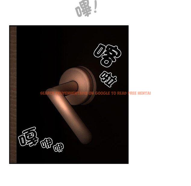 查看漫画疫情期間的家教生活 - 第76話 - www.tymanga.com中的1251179图片 查看漫画疫情期間的家教生活 - 第76話 - www.tymanga.com中的1251179图片