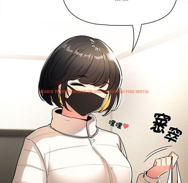 查看漫画疫情期間的家教生活 - 第76話 - www.tymanga.com中的1251182图片 查看漫画疫情期間的家教生活 - 第76話 - www.tymanga.com中的1251182图片