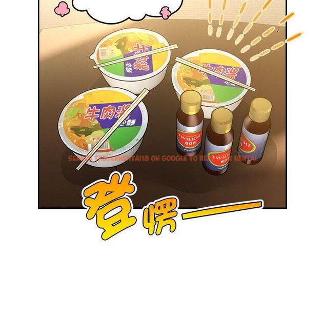 查看漫画疫情期間的家教生活 - 第76話 - www.tymanga.com中的1251186图片 查看漫画疫情期間的家教生活 - 第76話 - www.tymanga.com中的1251186图片