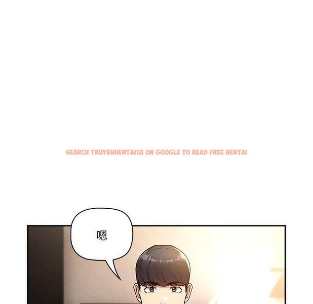 查看漫画疫情期間的家教生活 - 第76話 - www.tymanga.com中的1251198图片 查看漫画疫情期間的家教生活 - 第76話 - www.tymanga.com中的1251198图片