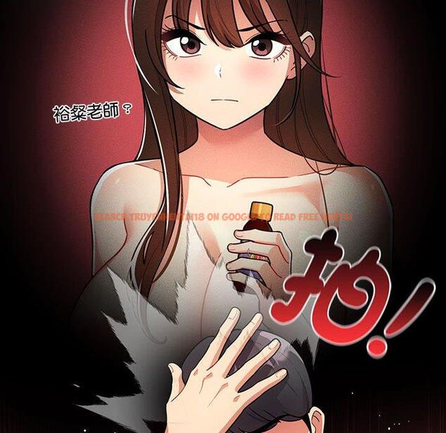 查看漫画疫情期間的家教生活 - 第76話 - www.tymanga.com中的1251203图片 查看漫画疫情期間的家教生活 - 第76話 - www.tymanga.com中的1251203图片