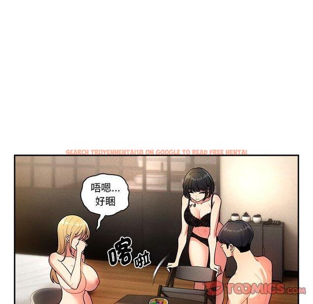 查看漫画疫情期間的家教生活 - 第76話 - www.tymanga.com中的1251207图片 查看漫画疫情期間的家教生活 - 第76話 - www.tymanga.com中的1251207图片