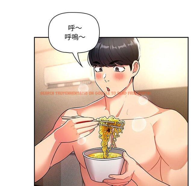 查看漫画疫情期間的家教生活 - 第76話 - www.tymanga.com中的1251210图片 查看漫画疫情期間的家教生活 - 第76話 - www.tymanga.com中的1251210图片