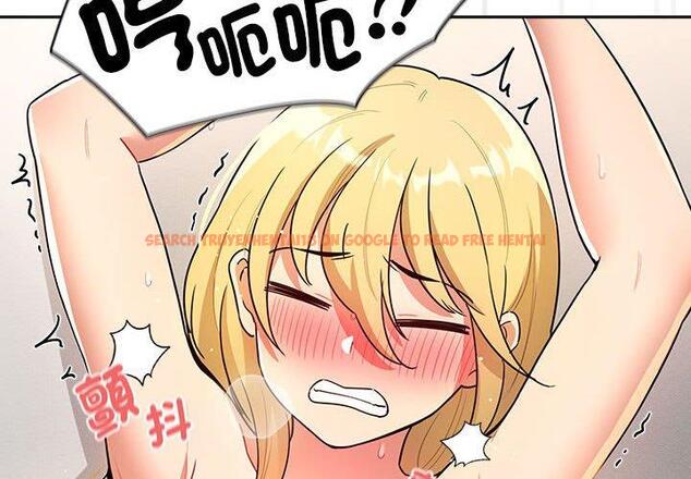 查看漫画疫情期間的家教生活 - 第77話 - www.tymanga.com中的1263143图片 查看漫画疫情期間的家教生活 - 第77話 - www.tymanga.com中的1263143图片