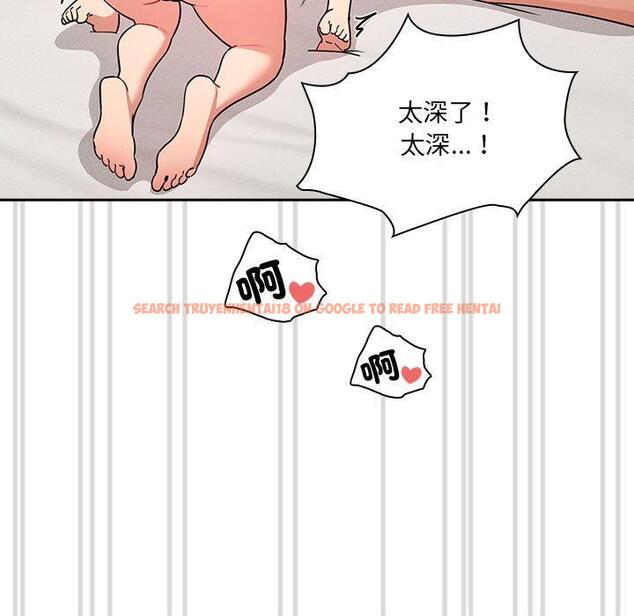 查看漫画疫情期間的家教生活 - 第77話 - www.tymanga.com中的1263146图片 查看漫画疫情期間的家教生活 - 第77話 - www.tymanga.com中的1263146图片