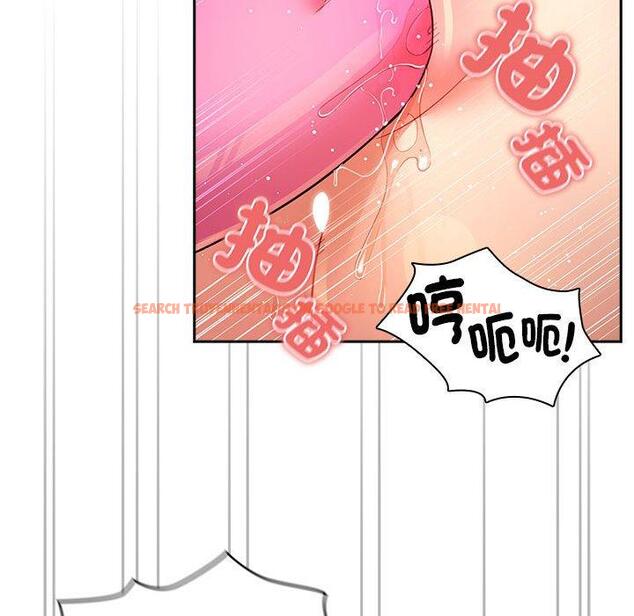 查看漫画疫情期間的家教生活 - 第77話 - www.tymanga.com中的1263158图片 查看漫画疫情期間的家教生活 - 第77話 - www.tymanga.com中的1263158图片