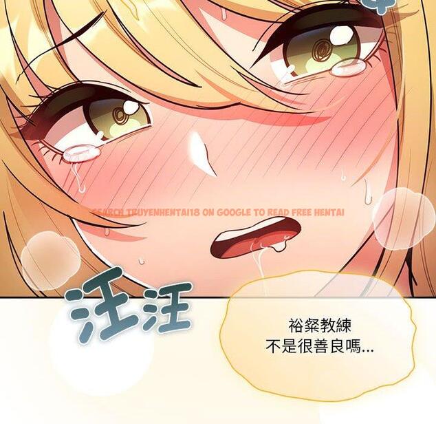 查看漫画疫情期間的家教生活 - 第77話 - www.tymanga.com中的1263163图片 查看漫画疫情期間的家教生活 - 第77話 - www.tymanga.com中的1263163图片