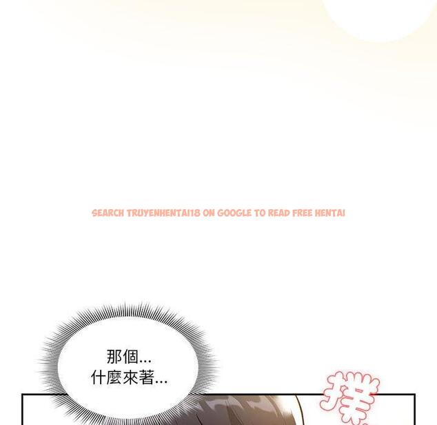 查看漫画疫情期間的家教生活 - 第77話 - www.tymanga.com中的1263164图片 查看漫画疫情期間的家教生活 - 第77話 - www.tymanga.com中的1263164图片