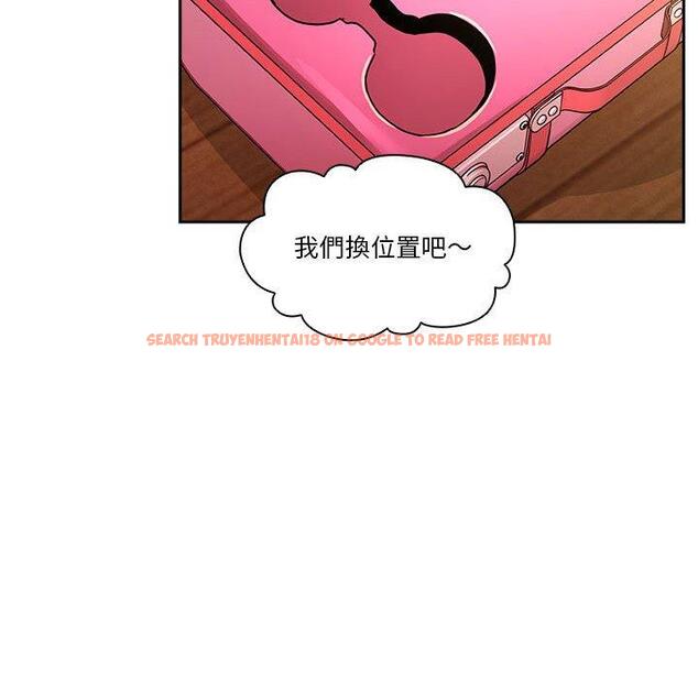 查看漫画疫情期間的家教生活 - 第77話 - www.tymanga.com中的1263182图片 查看漫画疫情期間的家教生活 - 第77話 - www.tymanga.com中的1263182图片