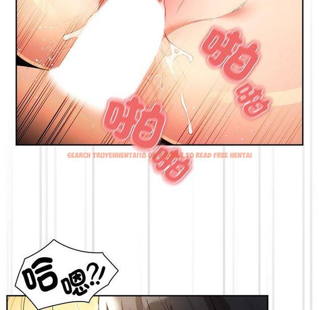 查看漫画疫情期間的家教生活 - 第77話 - www.tymanga.com中的1263199图片 查看漫画疫情期間的家教生活 - 第77話 - www.tymanga.com中的1263199图片