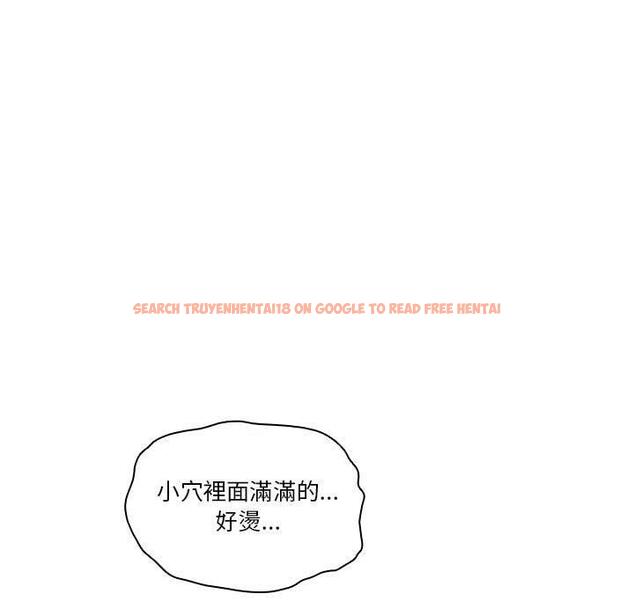 查看漫画疫情期間的家教生活 - 第77話 - www.tymanga.com中的1263227图片 查看漫画疫情期間的家教生活 - 第77話 - www.tymanga.com中的1263227图片