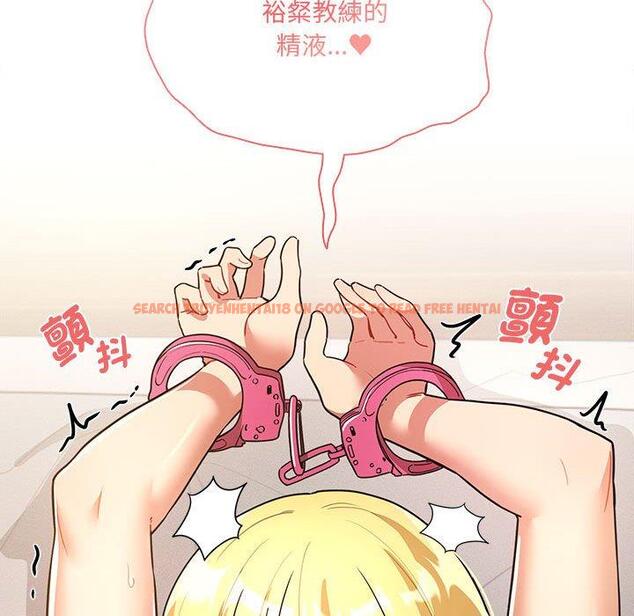 查看漫画疫情期間的家教生活 - 第77話 - www.tymanga.com中的1263229图片 查看漫画疫情期間的家教生活 - 第77話 - www.tymanga.com中的1263229图片