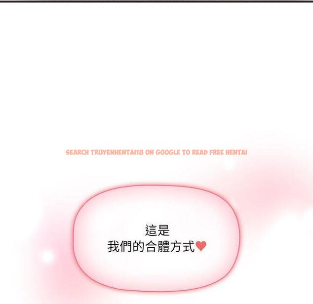 查看漫画疫情期間的家教生活 - 第77話 - www.tymanga.com中的1263257图片 查看漫画疫情期間的家教生活 - 第77話 - www.tymanga.com中的1263257图片