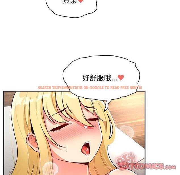 查看漫画疫情期間的家教生活 - 第77話 - www.tymanga.com中的1263268图片 查看漫画疫情期間的家教生活 - 第77話 - www.tymanga.com中的1263268图片