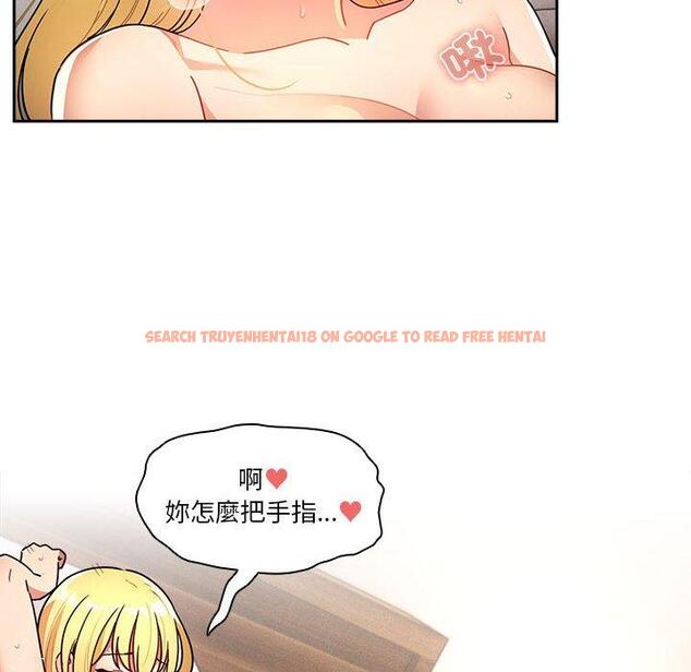 查看漫画疫情期間的家教生活 - 第77話 - www.tymanga.com中的1263269图片 查看漫画疫情期間的家教生活 - 第77話 - www.tymanga.com中的1263269图片