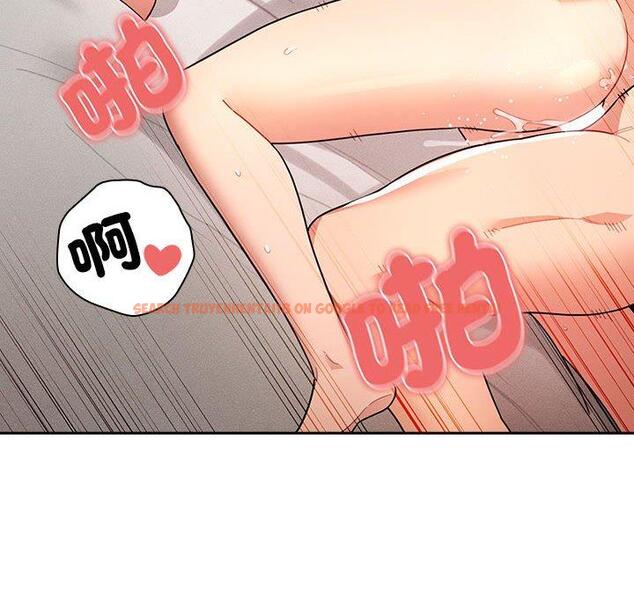 查看漫画疫情期間的家教生活 - 第77話 - www.tymanga.com中的1263271图片 查看漫画疫情期間的家教生活 - 第77話 - www.tymanga.com中的1263271图片