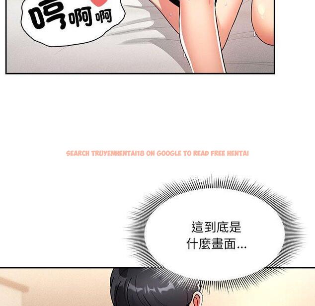 查看漫画疫情期間的家教生活 - 第77話 - www.tymanga.com中的1263273图片 查看漫画疫情期間的家教生活 - 第77話 - www.tymanga.com中的1263273图片