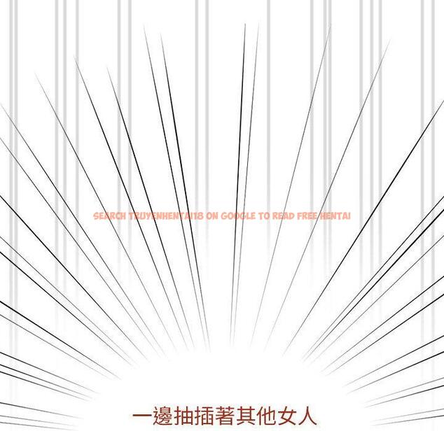 查看漫画疫情期間的家教生活 - 第77話 - www.tymanga.com中的1263280图片 查看漫画疫情期間的家教生活 - 第77話 - www.tymanga.com中的1263280图片