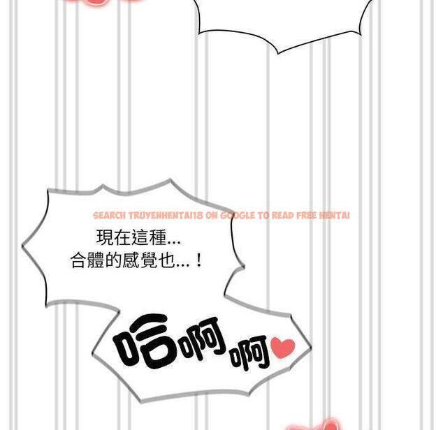 查看漫画疫情期間的家教生活 - 第77話 - www.tymanga.com中的1263287图片 查看漫画疫情期間的家教生活 - 第77話 - www.tymanga.com中的1263287图片