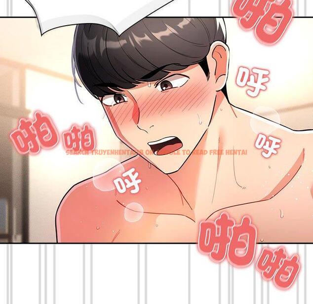 查看漫画疫情期間的家教生活 - 第78話 - www.tymanga.com中的1263310图片 查看漫画疫情期間的家教生活 - 第78話 - www.tymanga.com中的1263310图片