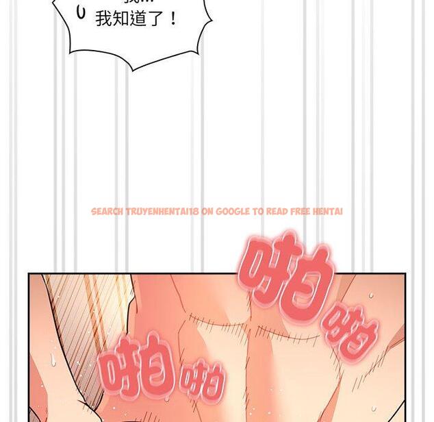 查看漫画疫情期間的家教生活 - 第78話 - www.tymanga.com中的1263321图片 查看漫画疫情期間的家教生活 - 第78話 - www.tymanga.com中的1263321图片