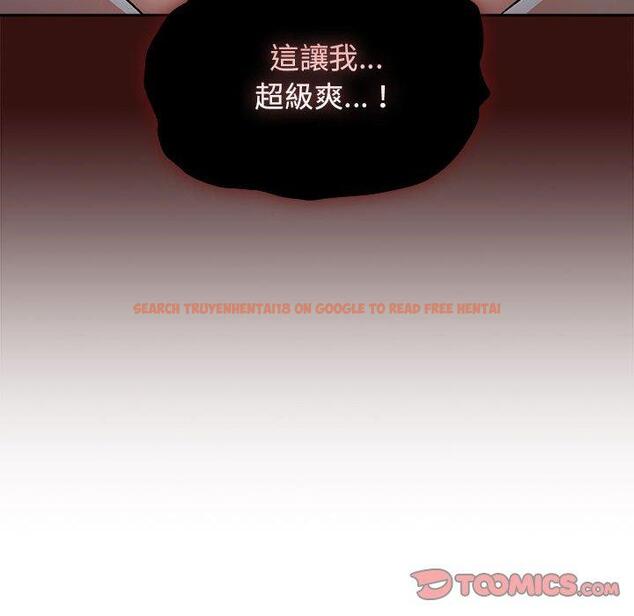 查看漫画疫情期間的家教生活 - 第78話 - www.tymanga.com中的1263330图片 查看漫画疫情期間的家教生活 - 第78話 - www.tymanga.com中的1263330图片