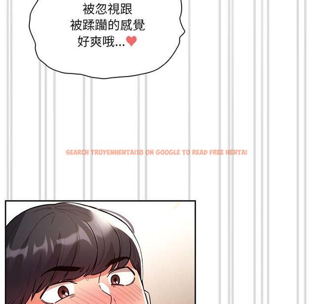 查看漫画疫情期間的家教生活 - 第78話 - www.tymanga.com中的1263337图片 查看漫画疫情期間的家教生活 - 第78話 - www.tymanga.com中的1263337图片