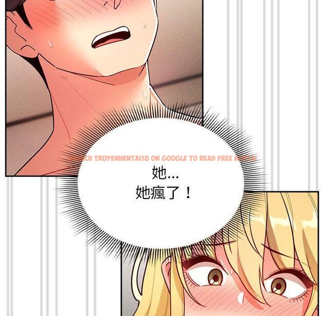 查看漫画疫情期間的家教生活 - 第78話 - www.tymanga.com中的1263338图片 查看漫画疫情期間的家教生活 - 第78話 - www.tymanga.com中的1263338图片