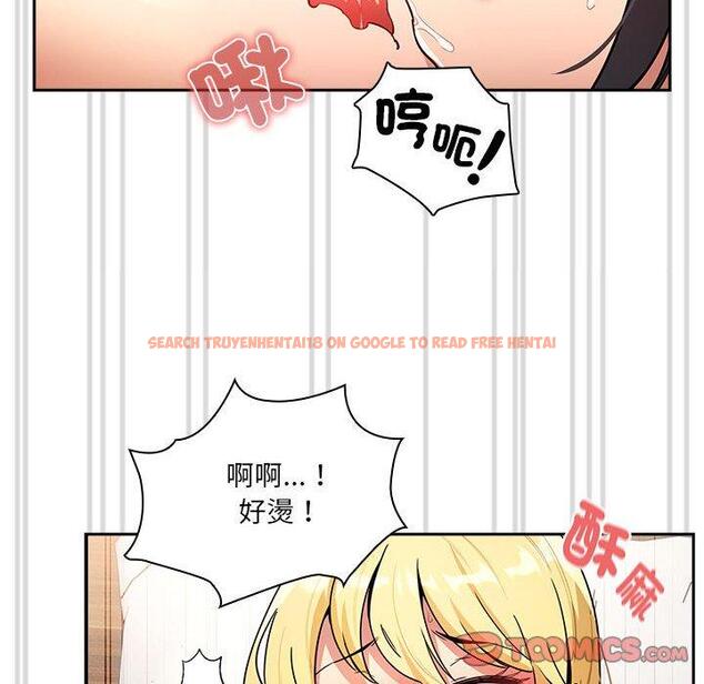 查看漫画疫情期間的家教生活 - 第78話 - www.tymanga.com中的1263342图片 查看漫画疫情期間的家教生活 - 第78話 - www.tymanga.com中的1263342图片
