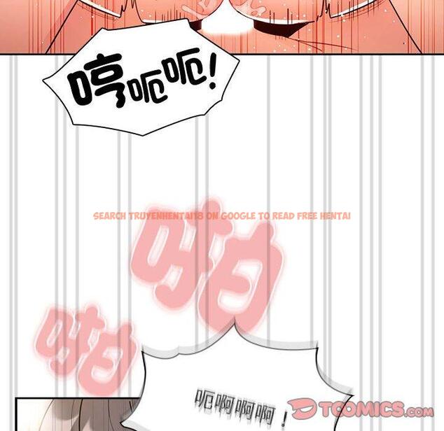 查看漫画疫情期間的家教生活 - 第78話 - www.tymanga.com中的1263348图片 查看漫画疫情期間的家教生活 - 第78話 - www.tymanga.com中的1263348图片