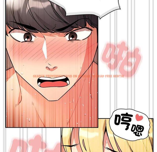 查看漫画疫情期間的家教生活 - 第78話 - www.tymanga.com中的1263349图片 查看漫画疫情期間的家教生活 - 第78話 - www.tymanga.com中的1263349图片