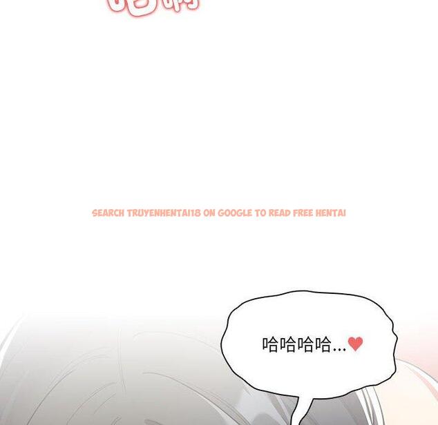 查看漫画疫情期間的家教生活 - 第78話 - www.tymanga.com中的1263364图片 查看漫画疫情期間的家教生活 - 第78話 - www.tymanga.com中的1263364图片