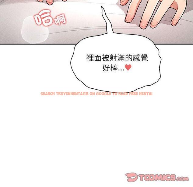查看漫画疫情期間的家教生活 - 第78話 - www.tymanga.com中的1263366图片 查看漫画疫情期間的家教生活 - 第78話 - www.tymanga.com中的1263366图片