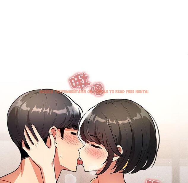 查看漫画疫情期間的家教生活 - 第78話 - www.tymanga.com中的1263373图片 查看漫画疫情期間的家教生活 - 第78話 - www.tymanga.com中的1263373图片