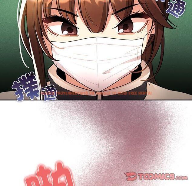 查看漫画疫情期間的家教生活 - 第78話 - www.tymanga.com中的1263384图片 查看漫画疫情期間的家教生活 - 第78話 - www.tymanga.com中的1263384图片