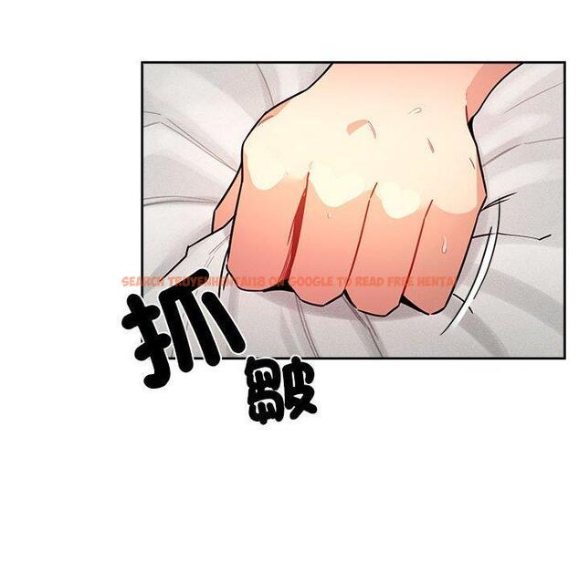 查看漫画疫情期間的家教生活 - 第78話 - www.tymanga.com中的1263387图片 查看漫画疫情期間的家教生活 - 第78話 - www.tymanga.com中的1263387图片