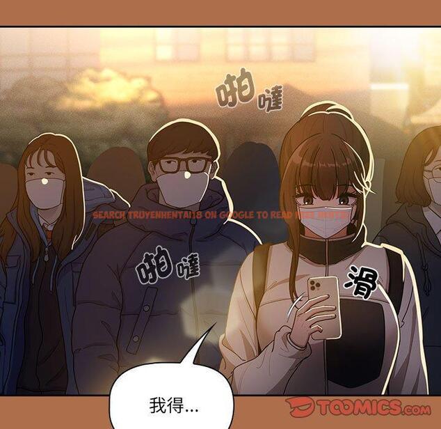 查看漫画疫情期間的家教生活 - 第78話 - www.tymanga.com中的1263402图片 查看漫画疫情期間的家教生活 - 第78話 - www.tymanga.com中的1263402图片