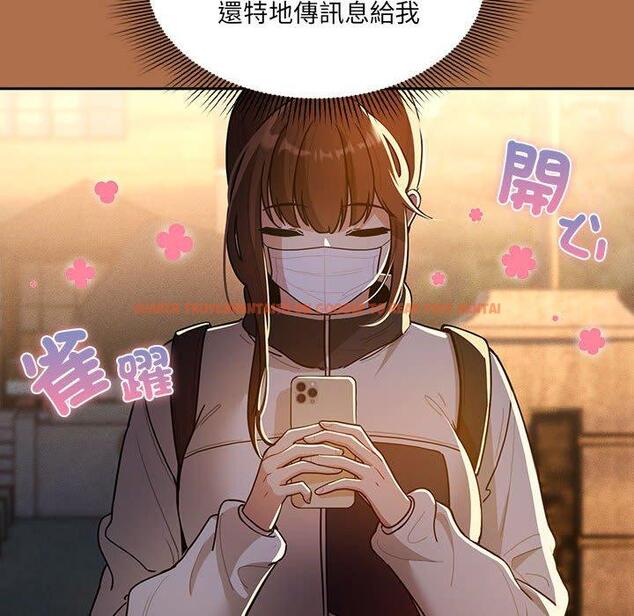 查看漫画疫情期間的家教生活 - 第78話 - www.tymanga.com中的1263415图片 查看漫画疫情期間的家教生活 - 第78話 - www.tymanga.com中的1263415图片