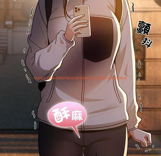 查看漫画疫情期間的家教生活 - 第78話 - www.tymanga.com中的1263418图片 查看漫画疫情期間的家教生活 - 第78話 - www.tymanga.com中的1263418图片