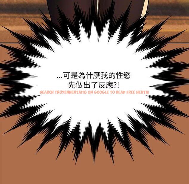 查看漫画疫情期間的家教生活 - 第78話 - www.tymanga.com中的1263419图片 查看漫画疫情期間的家教生活 - 第78話 - www.tymanga.com中的1263419图片