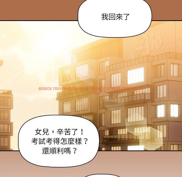 查看漫画疫情期間的家教生活 - 第78話 - www.tymanga.com中的1263421图片 查看漫画疫情期間的家教生活 - 第78話 - www.tymanga.com中的1263421图片