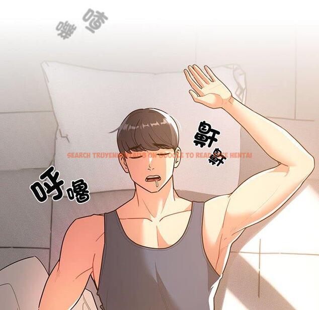 查看漫画疫情期間的家教生活 - 第79話 - www.tymanga.com中的1274351图片 查看漫画疫情期間的家教生活 - 第79話 - www.tymanga.com中的1274351图片