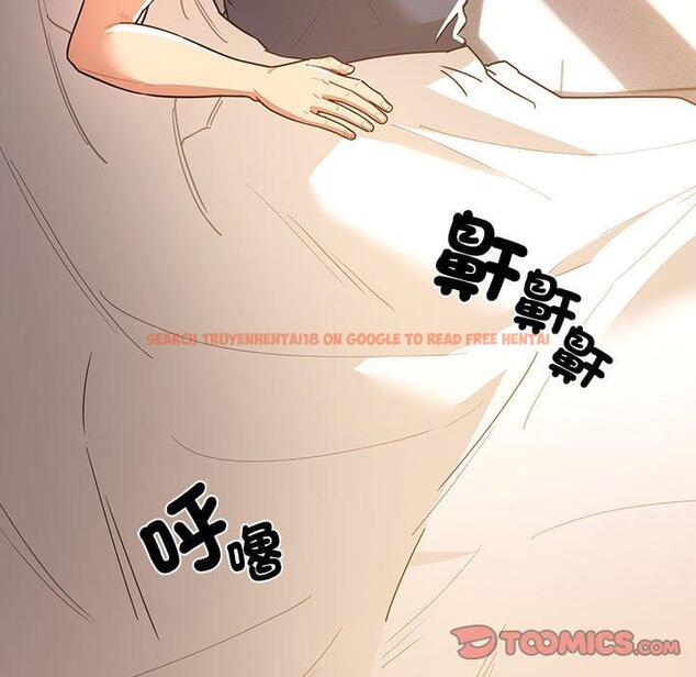 查看漫画疫情期間的家教生活 - 第79話 - www.tymanga.com中的1274352图片 查看漫画疫情期間的家教生活 - 第79話 - www.tymanga.com中的1274352图片