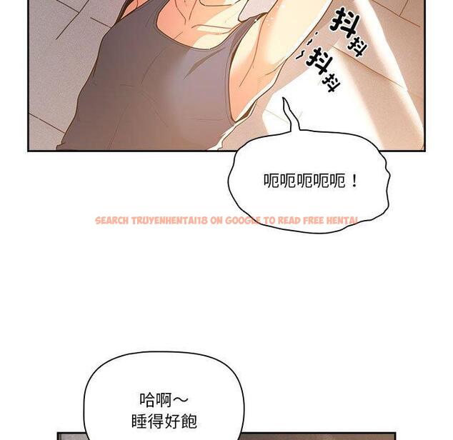 查看漫画疫情期間的家教生活 - 第79話 - www.tymanga.com中的1274356图片 查看漫画疫情期間的家教生活 - 第79話 - www.tymanga.com中的1274356图片