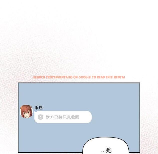 查看漫画疫情期間的家教生活 - 第79話 - www.tymanga.com中的1274367图片 查看漫画疫情期間的家教生活 - 第79話 - www.tymanga.com中的1274367图片