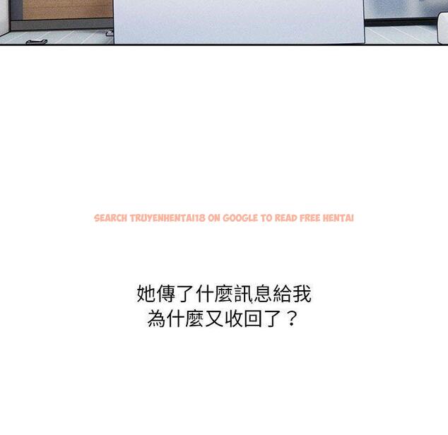 查看漫画疫情期間的家教生活 - 第79話 - www.tymanga.com中的1274374图片 查看漫画疫情期間的家教生活 - 第79話 - www.tymanga.com中的1274374图片