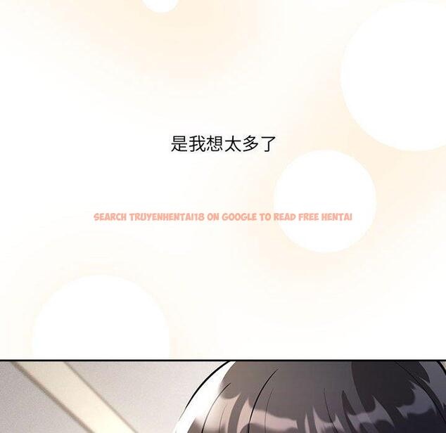 查看漫画疫情期間的家教生活 - 第79話 - www.tymanga.com中的1274393图片 查看漫画疫情期間的家教生活 - 第79話 - www.tymanga.com中的1274393图片