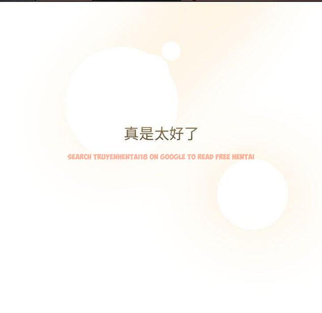 查看漫画疫情期間的家教生活 - 第79話 - www.tymanga.com中的1274395图片 查看漫画疫情期間的家教生活 - 第79話 - www.tymanga.com中的1274395图片