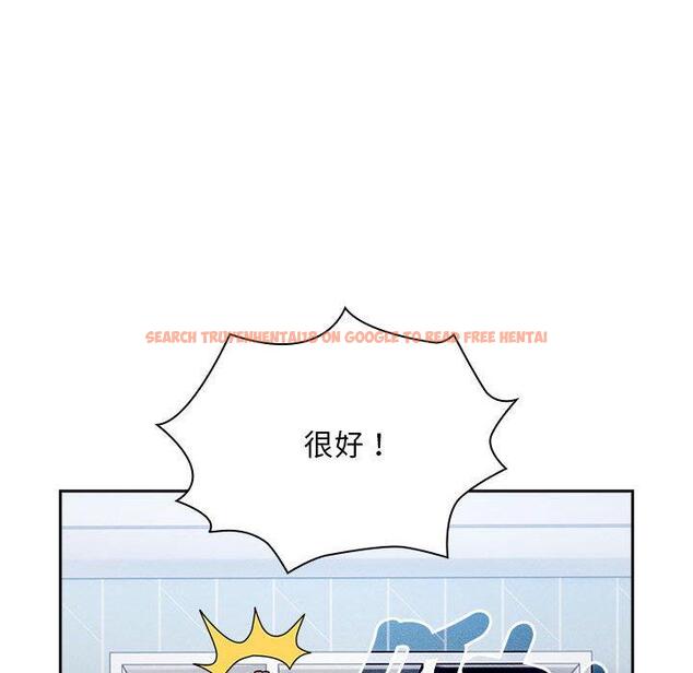 查看漫画疫情期間的家教生活 - 第79話 - www.tymanga.com中的1274396图片 查看漫画疫情期間的家教生活 - 第79話 - www.tymanga.com中的1274396图片